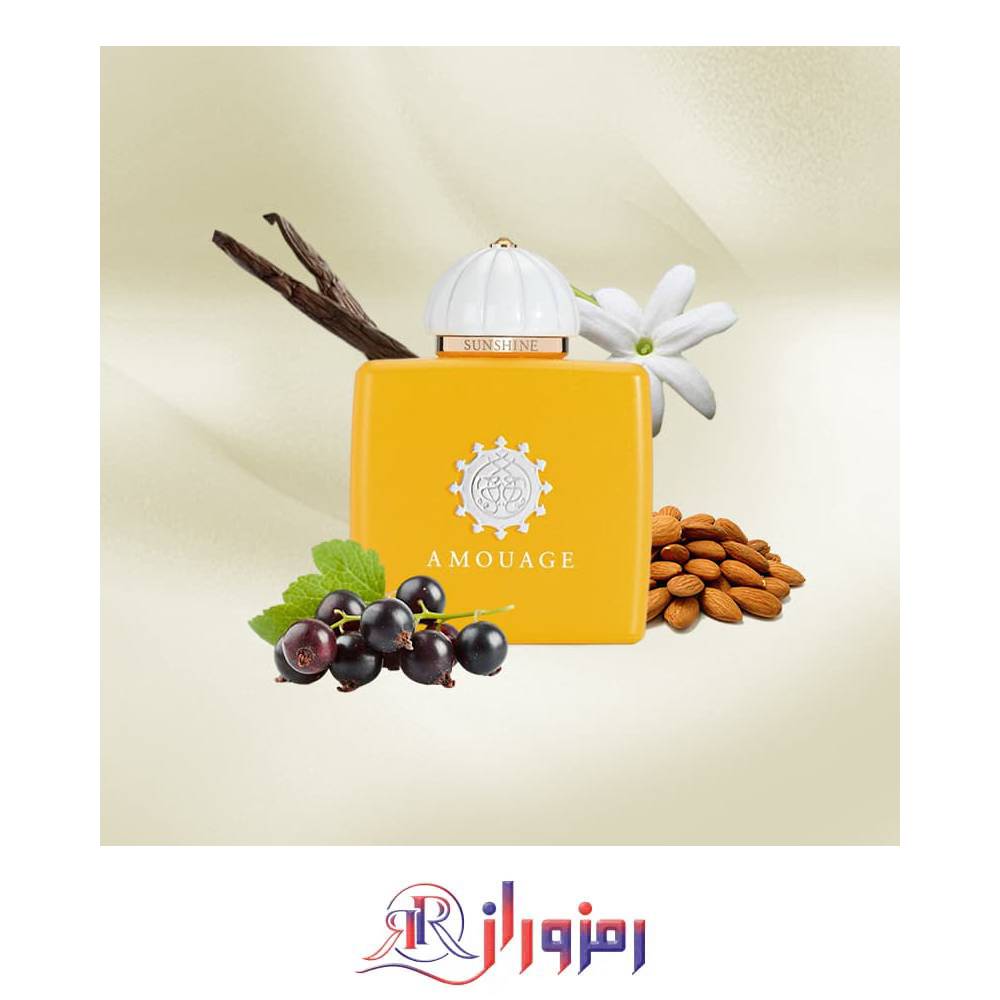 سان شاین ادو پرفیوم زنانه آمواج